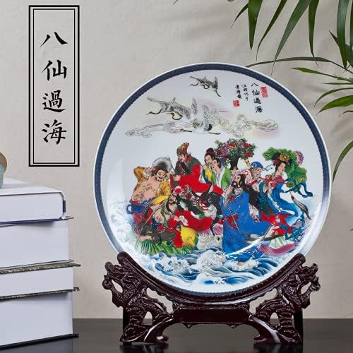 26 cm Çin Sekiz Ölümsüzler Desen Seramik Süs Plaka Asılı Plaka Dekorasyon