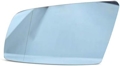 DYBANP Dış Ayna Yedek Cam, araba Sol Sağ Dikiz Aynası Lens Ters Lens Geniş Açı Lens, BMW 5 Serisi için E60 520d 520i 523li 525li